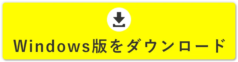 CTA