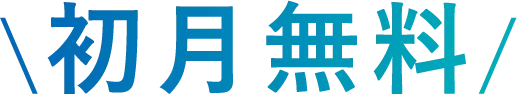 CTA